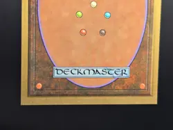 Wall of Bone - Collector's Edition CE Beta Reprint NM/Mint CCGHouse - Image 4