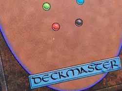 Wall of Air - Collector's Edition CE Beta Reprint NM/Mint CCGHouse - Image 5