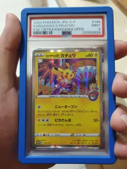 2020 Pokemon Japanese Promo Kanazawa's Pikachu 144/S-P PSA 9 MINT Center Open - Image 1