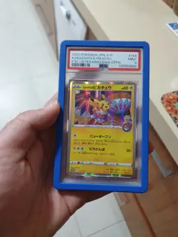 2020 Pokemon Japanese Promo Kanazawa's Pikachu 144/S-P PSA 9 MINT Center Open - Image 2