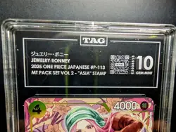 One Piece TCG | Jewelry Bonney | ASIA Mini Tin Vol.2 Promo | JPN | TAG 10 P-113 - Image 3