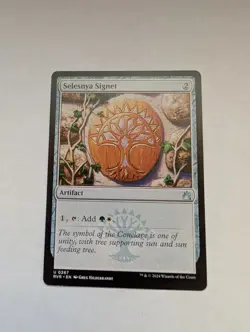 Selesnya Signet Ravnica Remastered Regular MTG - Image 1