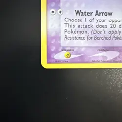 Pokemon TCG Omanyte 74/110 Reverse Holo Stamped Ex Holon Phantoms 2006 - Image 2