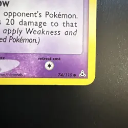 Pokemon TCG Omanyte 74/110 Reverse Holo Stamped Ex Holon Phantoms 2006 - Image 3