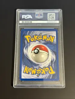 1999 POKEMON JUNGLE #12 VAPOREON-HOLO PSA 5 - Image 2