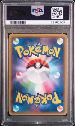 2015 Pokemon Japanese XY Gengar-Holo Blue Shock 1st Edition #024 GEM MT PSA 10 - Image 2