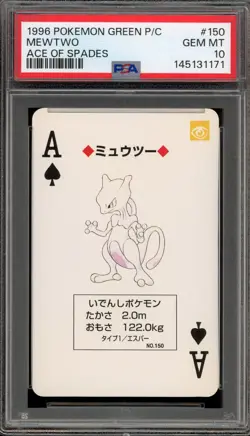 Pokemon Mewtwo Ace of Spades Green Playing Cards Japanese #150 PSA 10 Gem Mint - Image 1