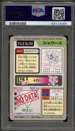 Pokemon Bandai Carddass Vaporeon Japanese #134 PSA 9 Mint - Image 2
