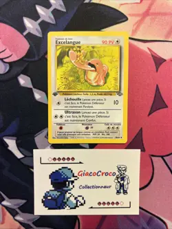 Carte Pokemon Excelangue 38/64 Wizards Jungle Edition 1 Ed1 First Francais Vf Fr - Image 1