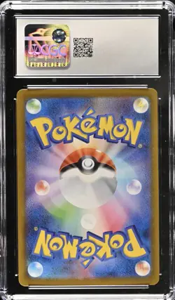 2025 POKEMON JPN MEGA BRAVE #090 LT. SURGE'S BARGAIN CGC 10 GEM MINT - Image 2