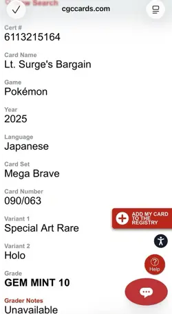 2025 POKEMON JPN MEGA BRAVE #090 LT. SURGE'S BARGAIN CGC 10 GEM MINT - Image 3