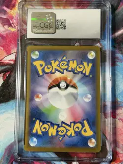 2025 POKEMON JPN MEGA BRAVE #090 LT. SURGE'S BARGAIN CGC 10 GEM MINT - Image 5