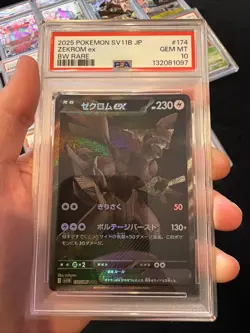 POKEMON ZEKROM EX BLACK WHITE RARE 174/086 JAPANESE BLACK BOLT PSA 10 GEM MT - Image 1