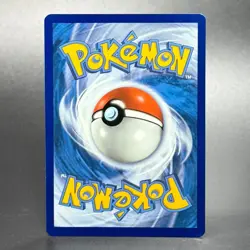 Pokemon Sword & Shield: Fusion Strike #075/264 Clawitzer - Image 2