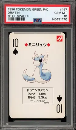 Pokemon Dratini 10 of Spades Green Playing Cards Japanese #147 PSA 10 Gem Mint - Image 1