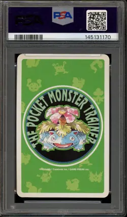 Pokemon Dratini 10 of Spades Green Playing Cards Japanese #147 PSA 10 Gem Mint - Image 2