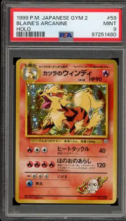Pokemon Blaine's Arcanine Gym 2 Japanese Holo Rare #059 PSA 9 Mint - Image 1