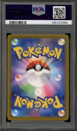 Pokemon Raikou V VSTAR Universe Japanese Special Art Rare #218 PSA 10 Gem Mint - Image 2
