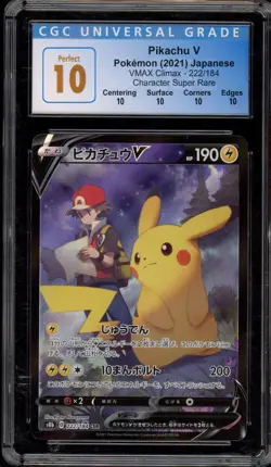 Pokemon Pikachu V VMAX Climax Japanese Character Super Rare #222 CGC 10 PERFECT - Image 1