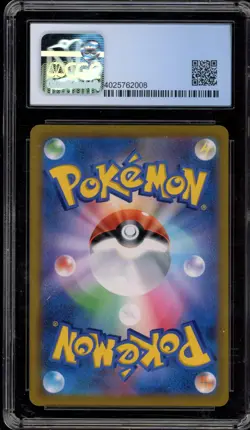 Pokemon Pikachu V VMAX Climax Japanese Character Super Rare #222 CGC 10 PERFECT - Image 2