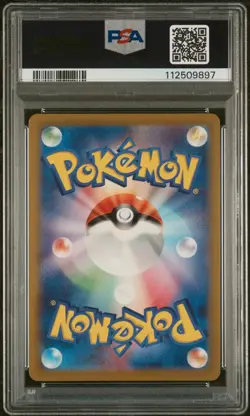 2024 POKEMON JPN SV8-SUPER ELECTRIC BREAKER ART RARE #117 SLAKOTH PSA 10 - Image 2