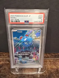 PSA 9 2023 POKEMON JAPANESE SV2P-SNOW HAZARD | ART RARE MARILL 073 - Image 1