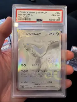 2025 Pokemon White Flare JP Reshiram ex Black and Rare 174/086 PSA 10 - Image 1