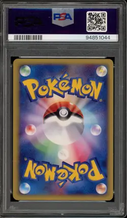 Pokemon 2002 Larvitar McDonalds Japanese Holo Promo #018 PSA 6 - Image 2