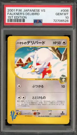 Pokemon Falkner's Delibird VS 1st Edition Japanese #006 PSA 10 Gem Mint - Image 1