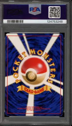 Pokemon Slowking Southern Island T.I. Japanese Holo Promo PSA 10 Gem Mint - Image 2