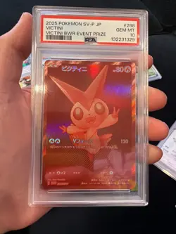 2025 POKEMON JPN SV-P PROMO VICTINI BWR EVENT PRIZE #288 VICTINI PSA 10 - Image 1