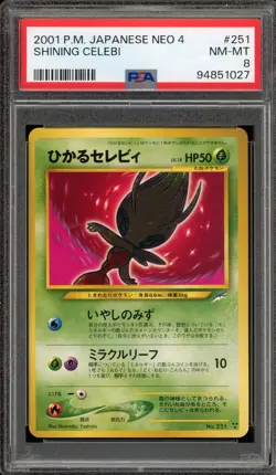 Pokemon Shining Celebi Neo 4 Japanese Holo Rare #251 PSA 8 - Image 1