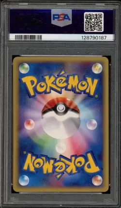 Pokemon 2002 Phanpy McDonald's Japanese Promo #017 PSA 9 Mint - Image 2