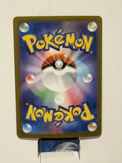 Mega Gengar EX - 003/021 - MBG Starter Set - Japanese - Pokemon NM - Image 2