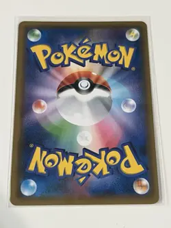 2019 Pokemon Armored Mewtwo 365/SM-P Promo Japanese - Image 2