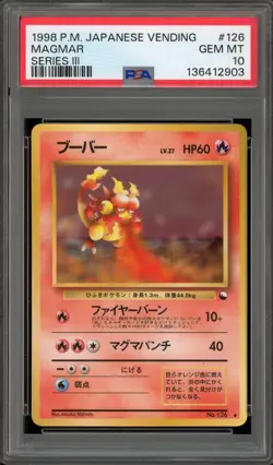 Pokemon Magmar Vending Series 3 Japanese #126 PSA 10 Gem Mint - Image 1