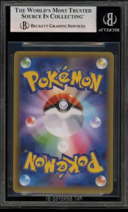 Pokemon Poncho-Wearing Pikachu Rayquaza Japanese Full Art Promo 231/XY-P BGS 9 - Image 2