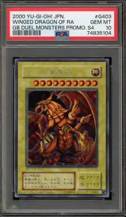 Yu-Gi-Oh! The Winged Dragon of Ra GB Duel Monsters Japanese Promo G4-03 PSA 10 - Image 1