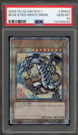 Yu-Gi-Oh! Blue Eyes White Dragon JPN NYC1-JP001 PSA 10 Gem Mint - Image 1