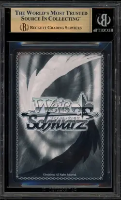 Weiss Schwarz Swimsuit Kurumi DAL/W79-E006S SR BGS 10 Pristine - Image 2