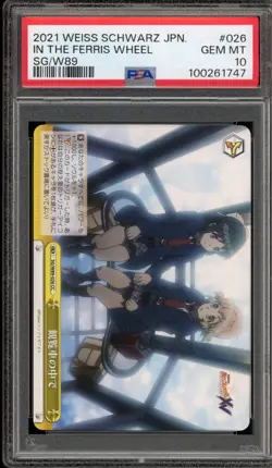 Weiss Schwarz In the Ferris Wheel JPN SG/W89-026 CC PSA 10 Gem Mint - Image 1