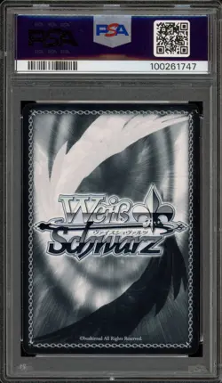 Weiss Schwarz In the Ferris Wheel JPN SG/W89-026 CC PSA 10 Gem Mint - Image 2