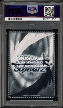 Weiss Schwarz Beyond Line of Sight, Maria JPN SG/W89-059 R PSA 10 Gem Mint - Image 2