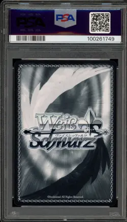 Weiss Schwarz Attacking From the Sky, Alca-Noise JPN SG/W89-049 C PSA 10 - Image 2