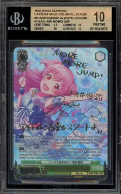 Weiss Schwarz Always Looking Ahead Airi Momoi PJS/S91-E030SSP SSP BGS 10 - Image 1