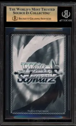 Weiss Schwarz "Rainy Girl" Yoshino DAL/W79-E076SP SP BGS 9.5 - Image 2