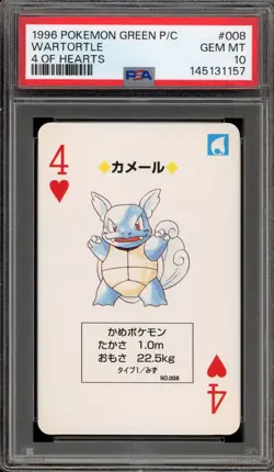 Pokemon Wartortle 4 of Hearts Green Playing Cards Japanese #008 PSA 10 Gem Mint - Image 1