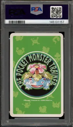 Pokemon Wartortle 4 of Hearts Green Playing Cards Japanese #008 PSA 10 Gem Mint - Image 2