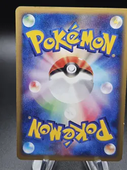 Porygon 2 Uncommon 063/092 1st Ed 2003 Town On No Map Trading Card LP - Image 2