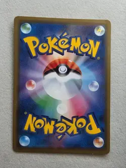 Pokemon Surfing Pikachu 392/SM-P Holo Japanese Sun & Moon Promo Pokemon Go Card - Image 2